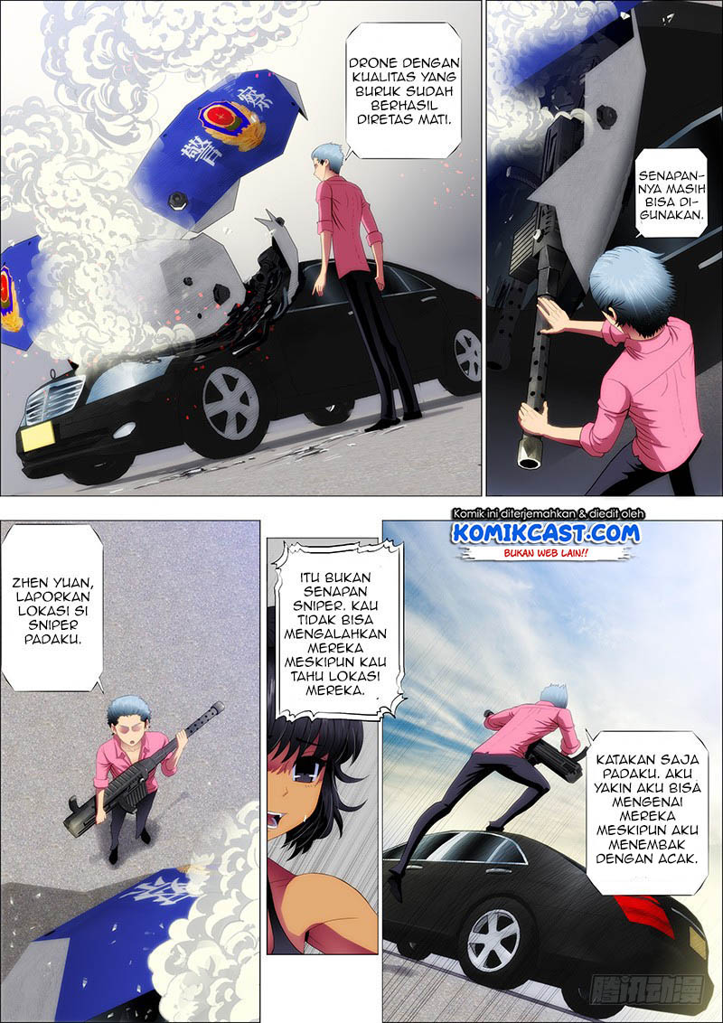 Iron Ladies Chapter 79 Gambar 2