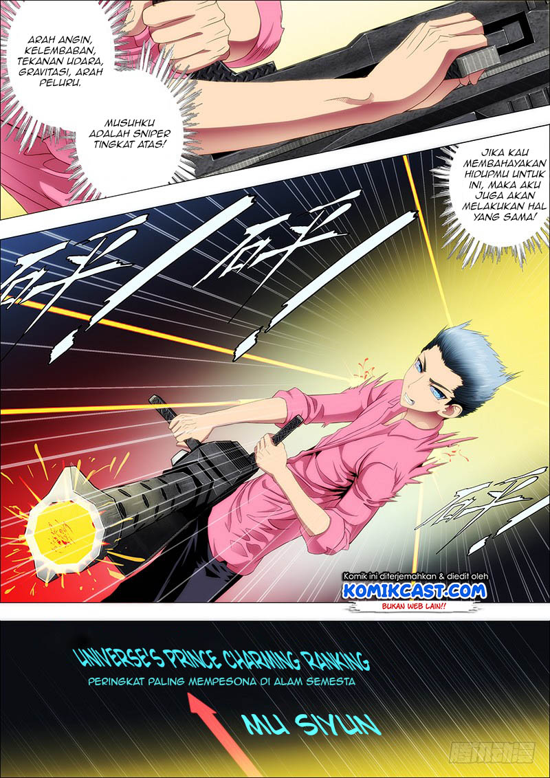 Iron Ladies Chapter 79 Gambar 10