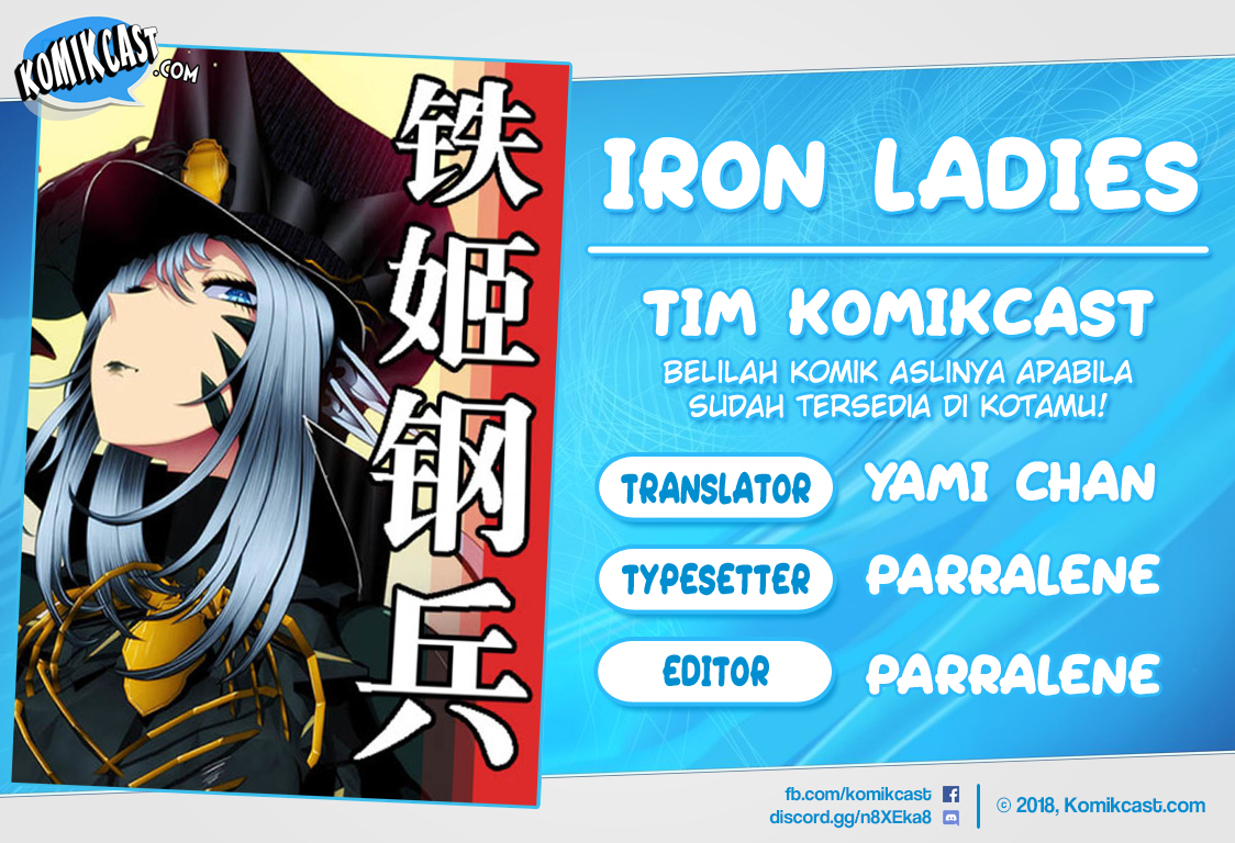 Iron Ladies Chapter 82 Gambar 1