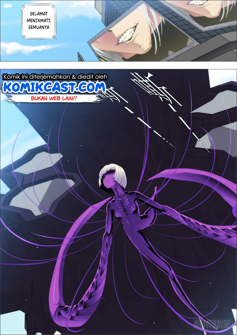 Iron Ladies Chapter 82 Gambar 4