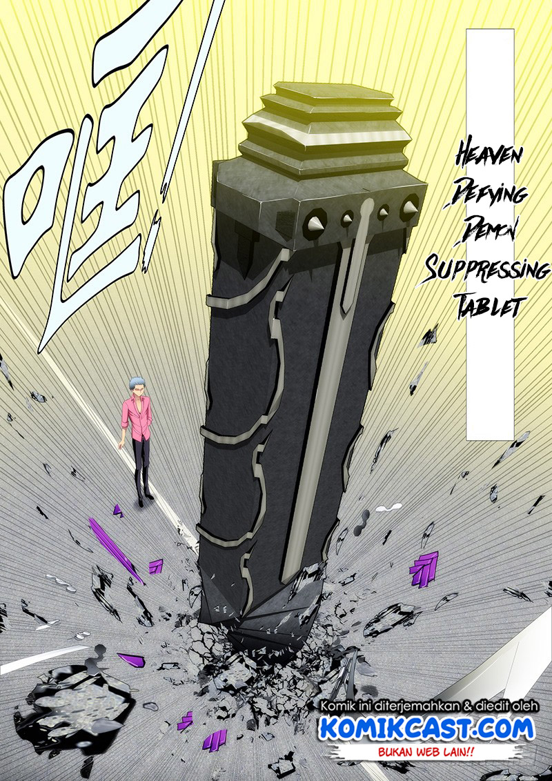 Iron Ladies Chapter 84 Gambar 4
