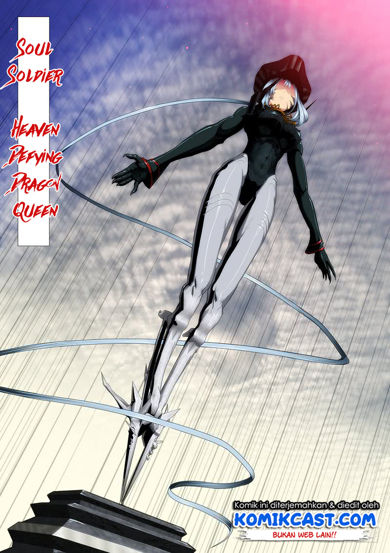 Iron Ladies Chapter 84 Gambar 6