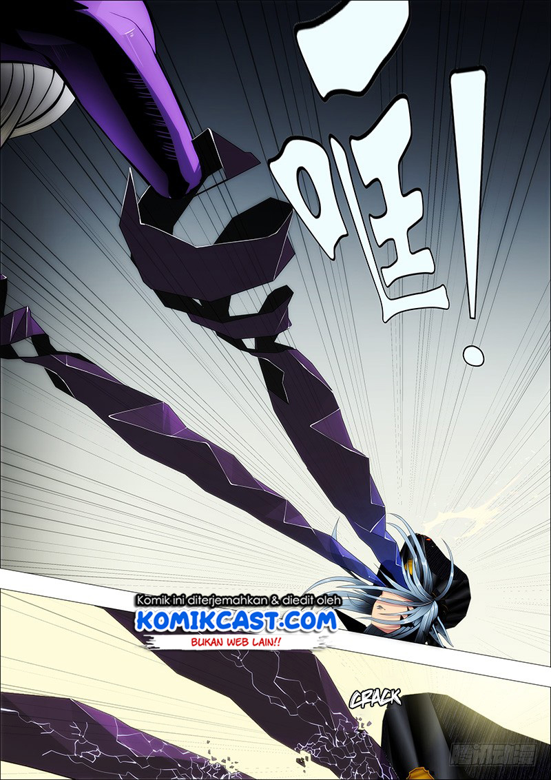 Iron Ladies Chapter 84 Gambar 11