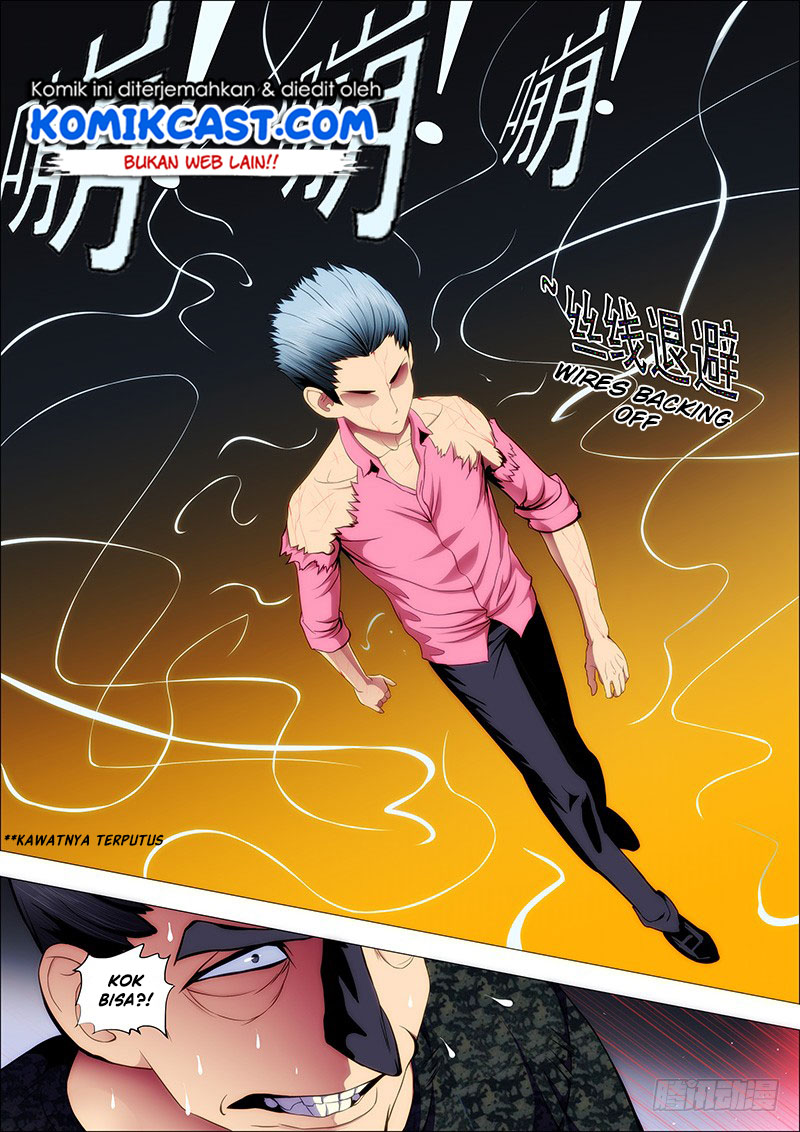 Iron Ladies Chapter 90 Gambar 4