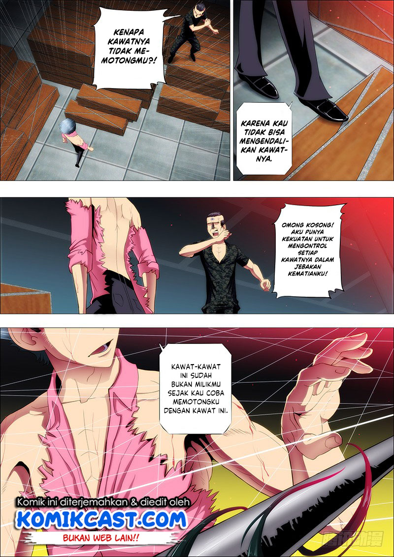 Iron Ladies Chapter 90 Gambar 5