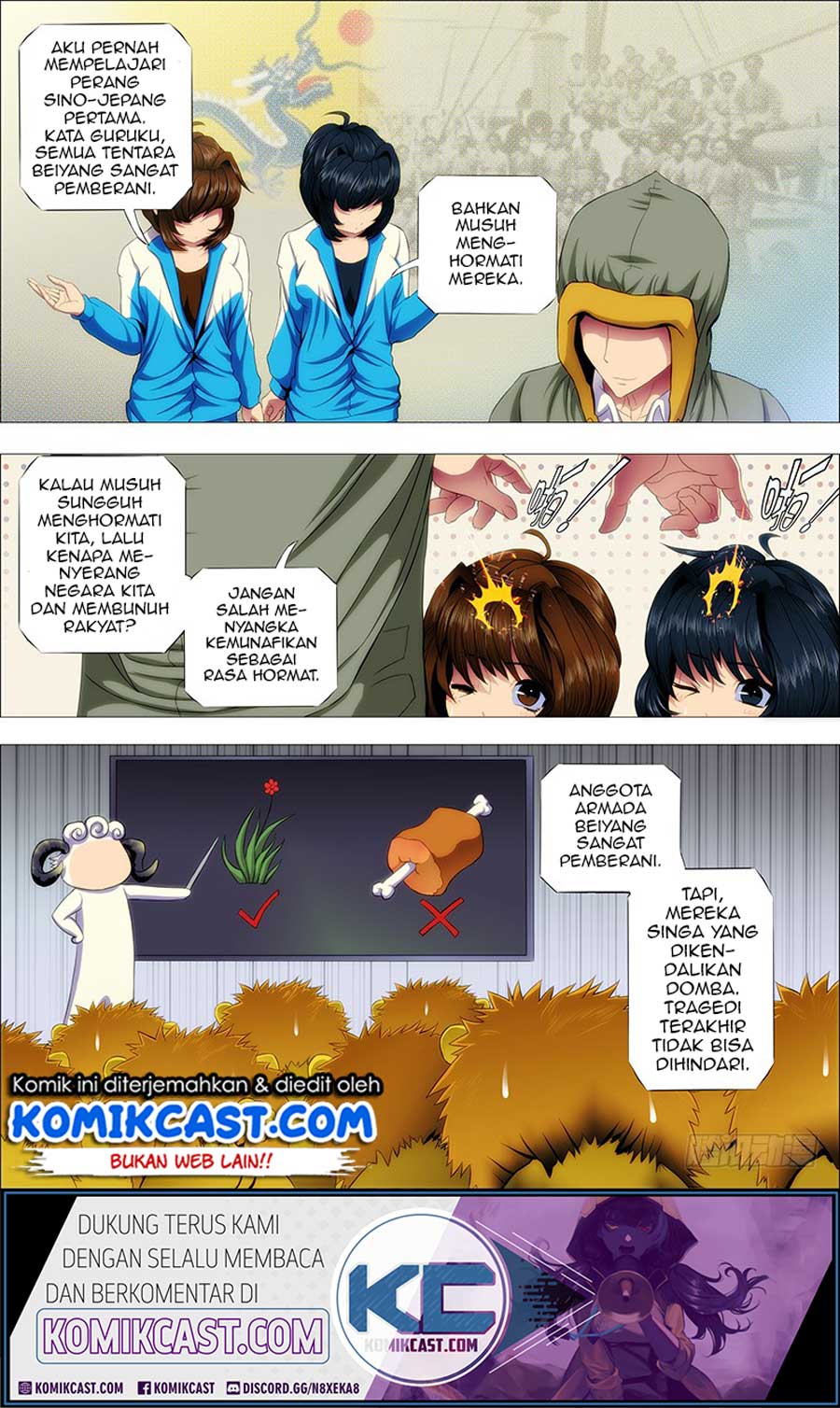 Iron Ladies Chapter 101 Gambar 2