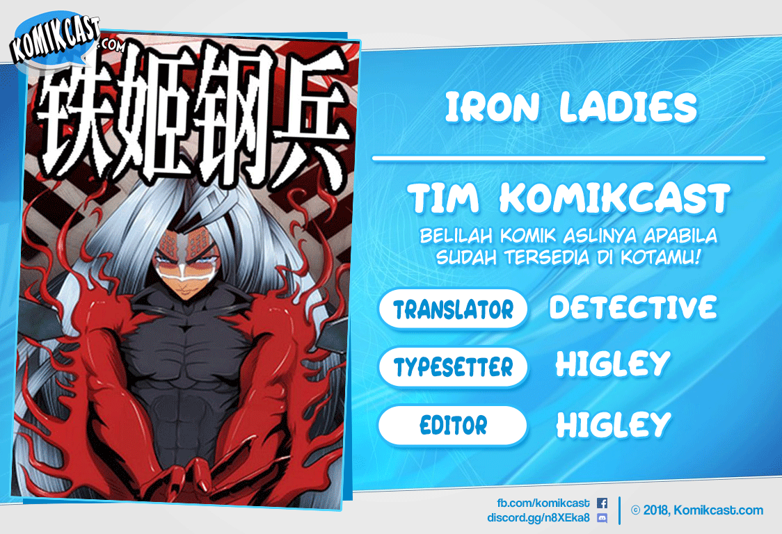 Iron Ladies Chapter 109 Gambar 1