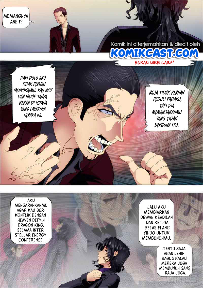 Iron Ladies Chapter 115 Gambar 7