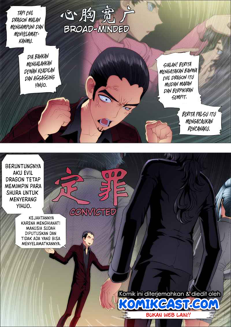 Iron Ladies Chapter 115 Gambar 8