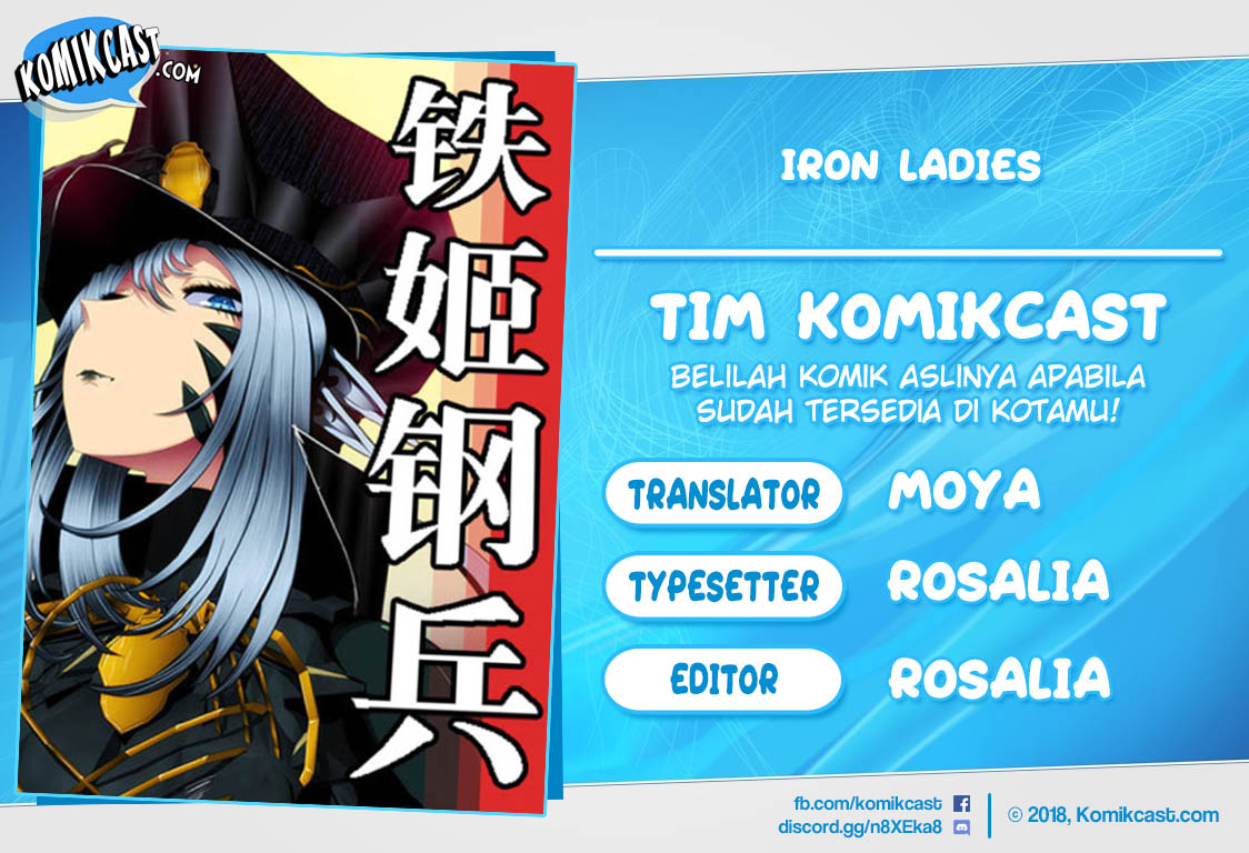 Iron Ladies Chapter 117 Gambar 1