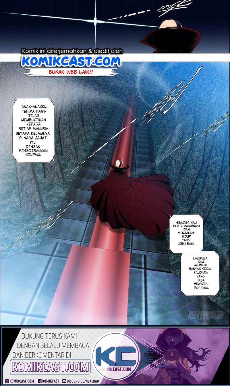 Iron Ladies Chapter 117 Gambar 5