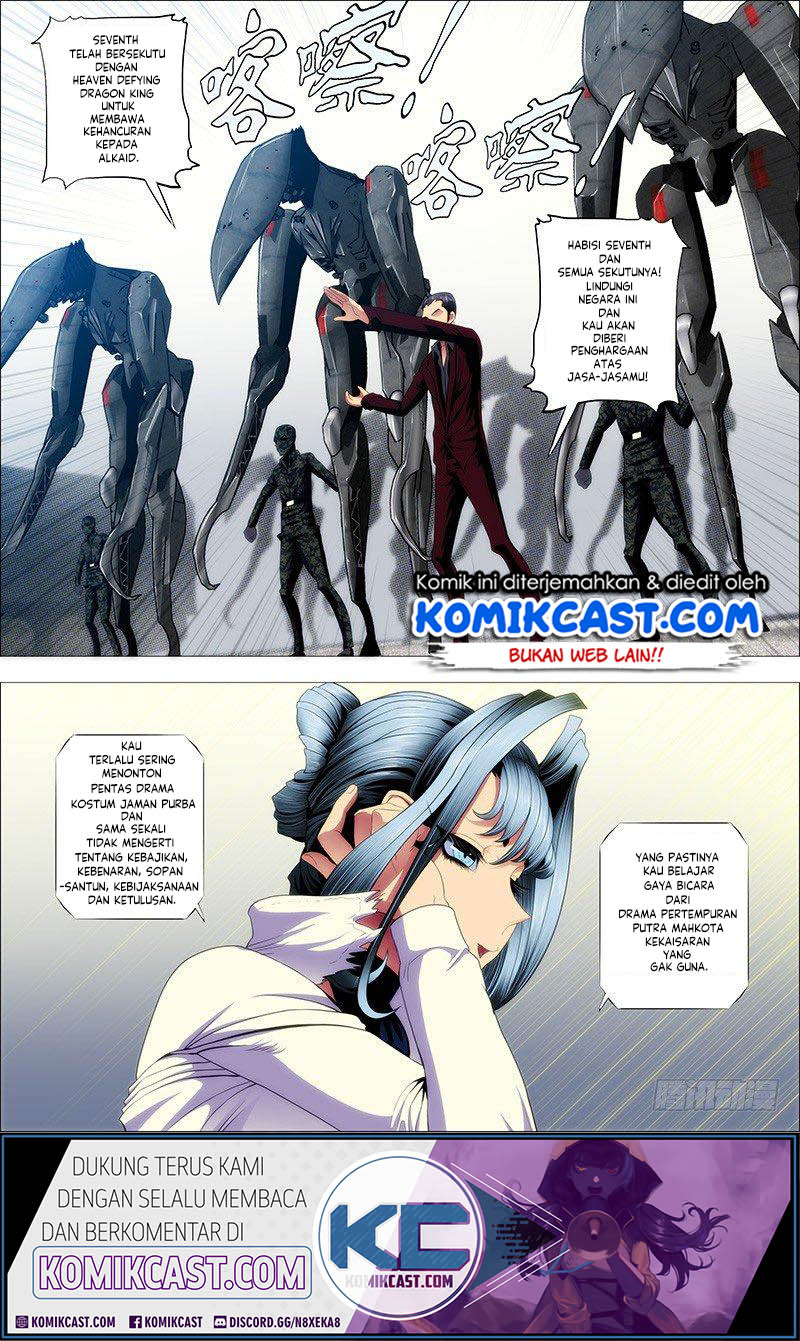 Iron Ladies Chapter 117 Gambar 7