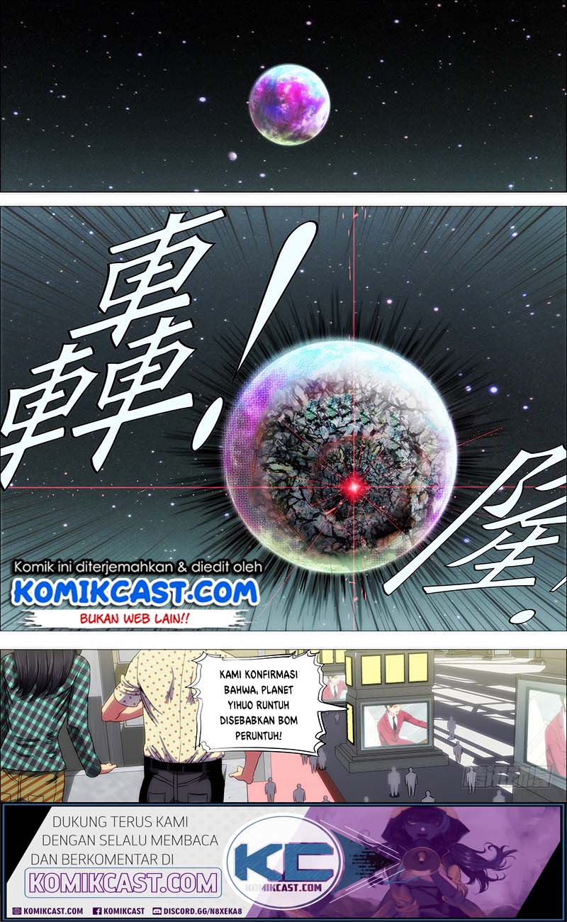Iron Ladies Chapter 126 Gambar 2