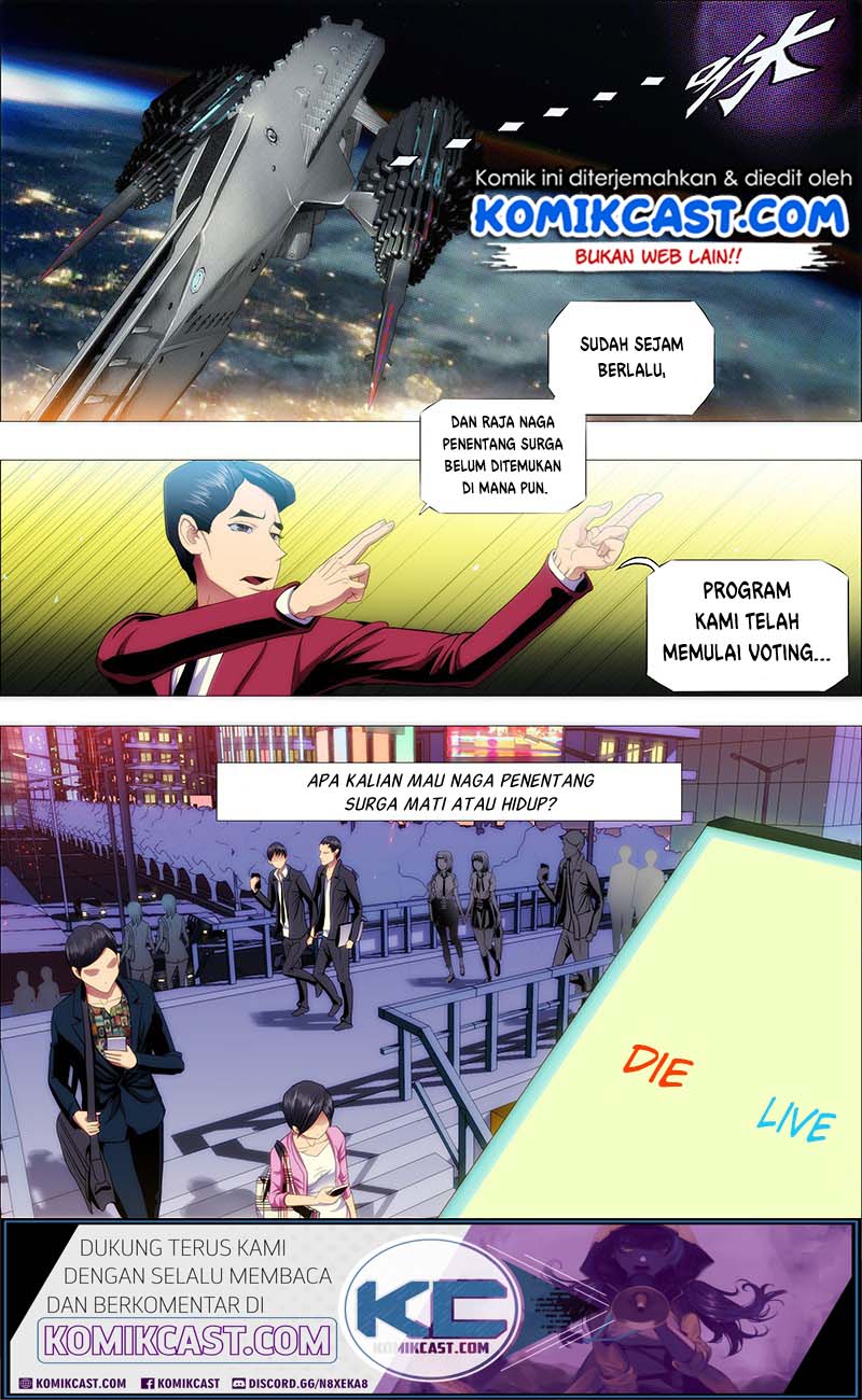 Iron Ladies Chapter 126 Gambar 4