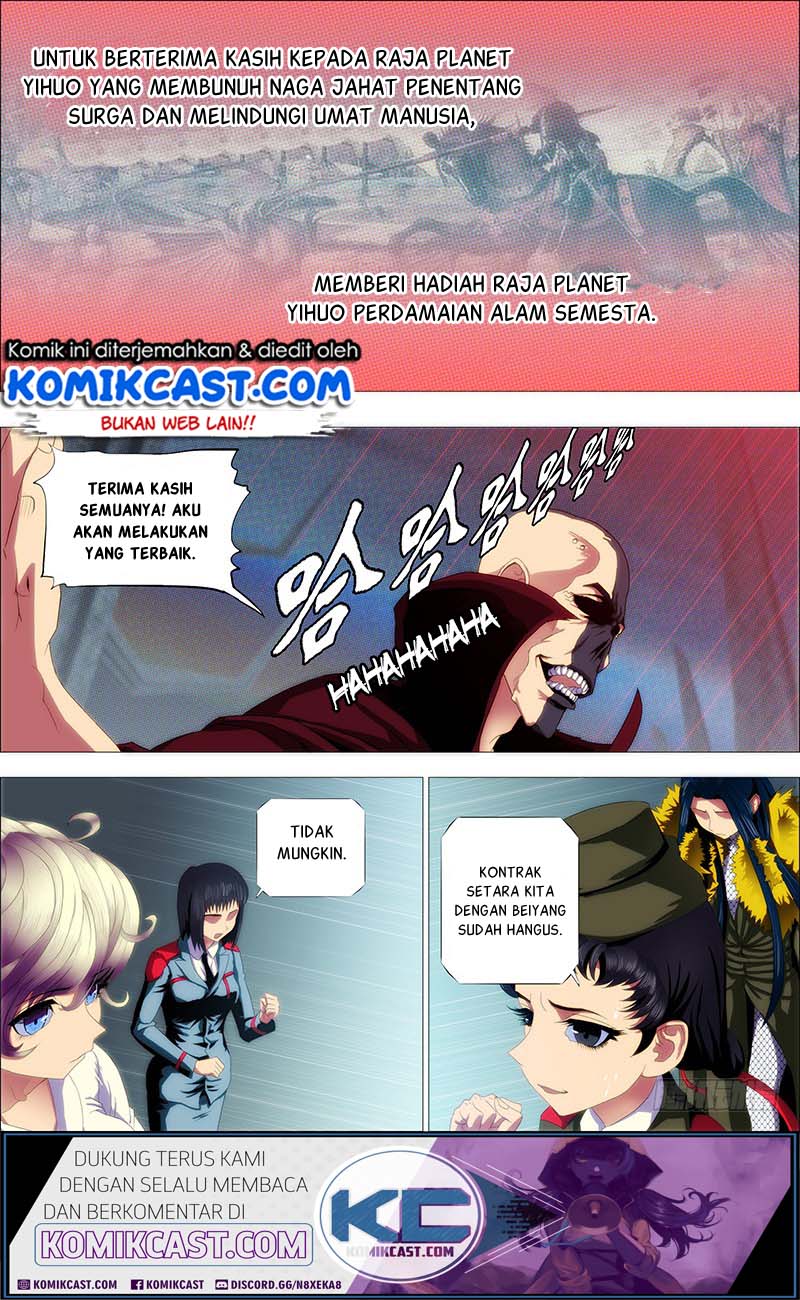 Iron Ladies Chapter 126 Gambar 10