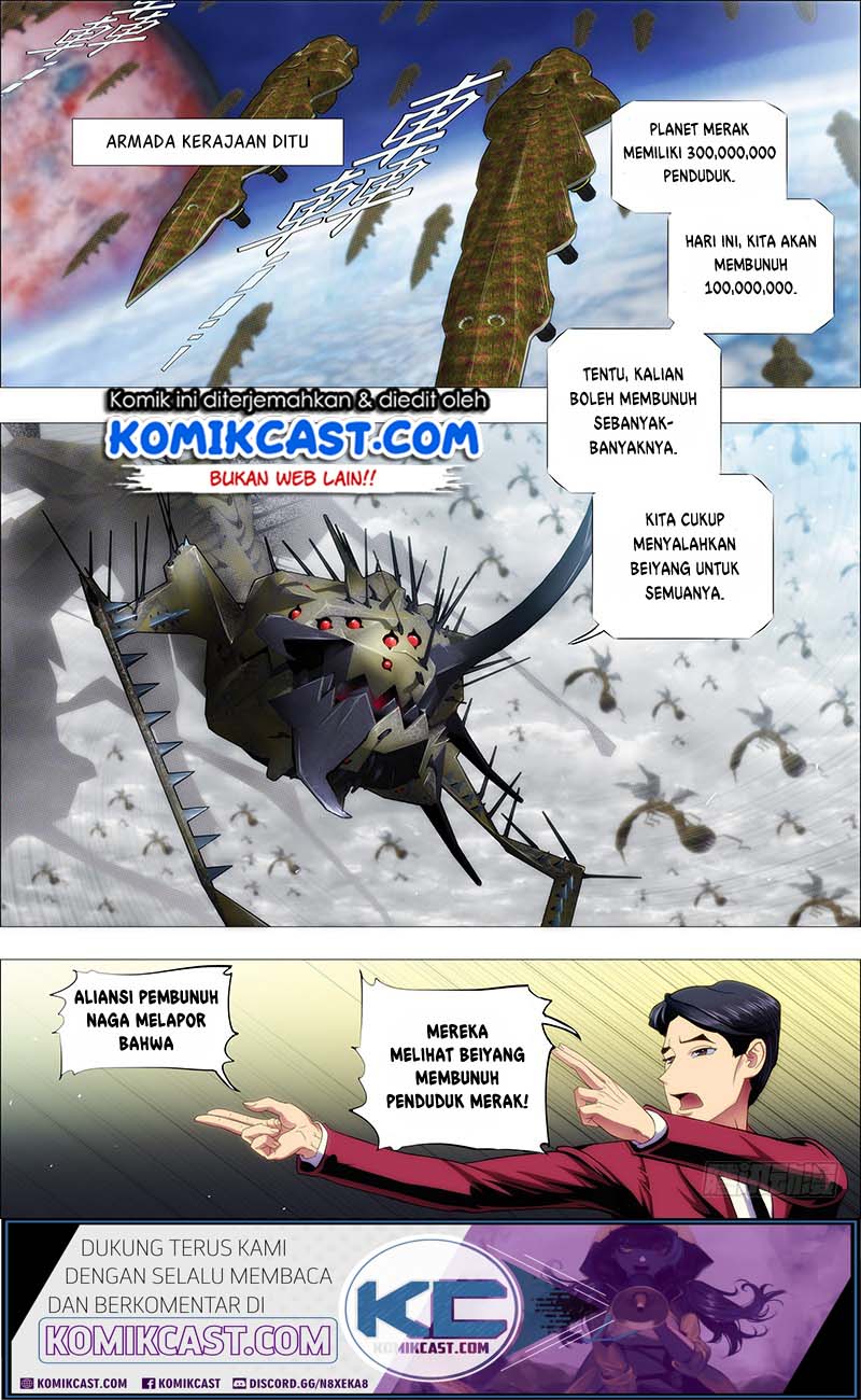 Iron Ladies Chapter 129 Gambar 3