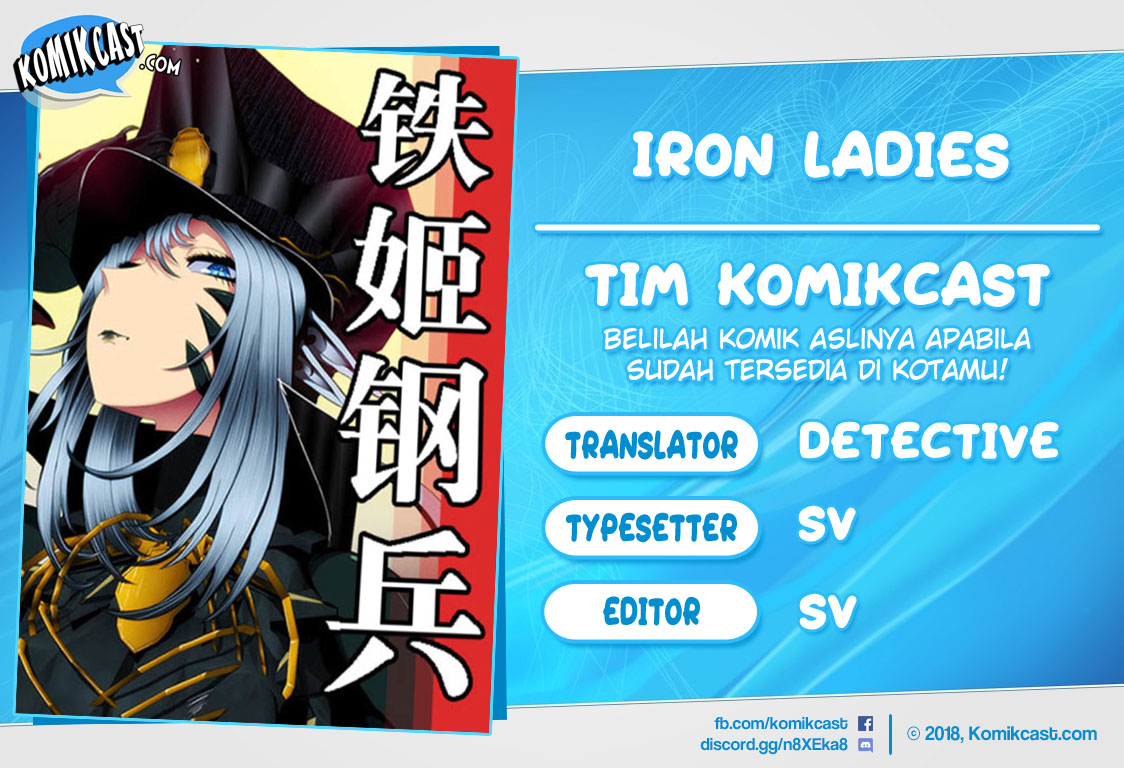 Iron Ladies Chapter 155 Gambar 1