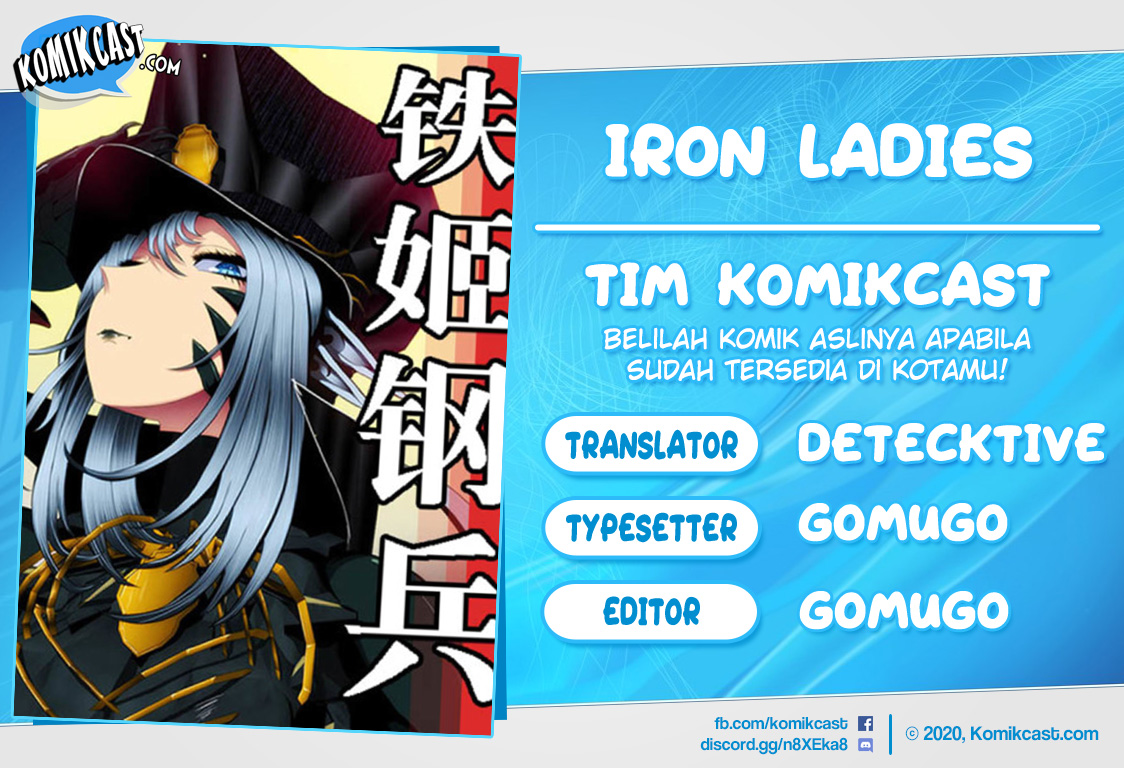 Iron Ladies Chapter 172 Gambar 1