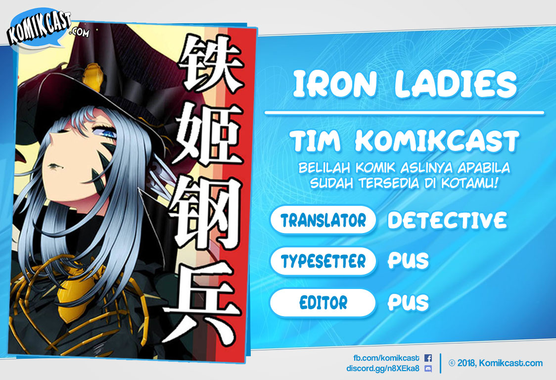 Iron Ladies Chapter 193 Gambar 1