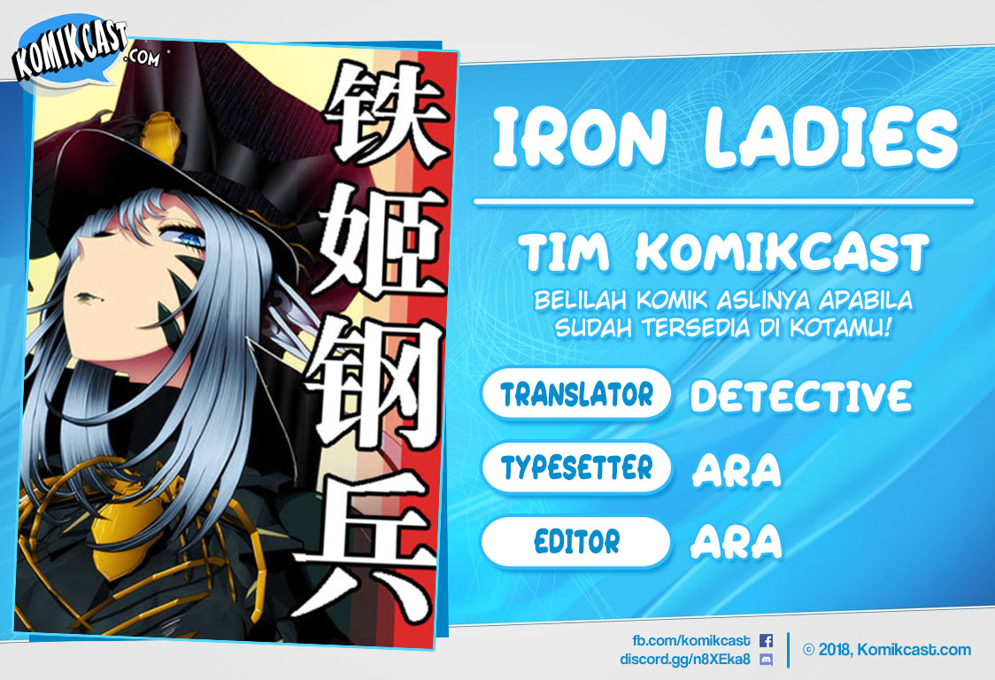 Iron Ladies Chapter 215 Gambar 1