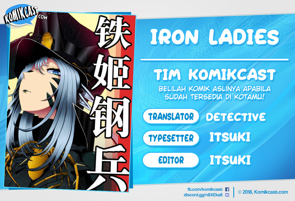 Iron Ladies Chapter 224 Gambar 1