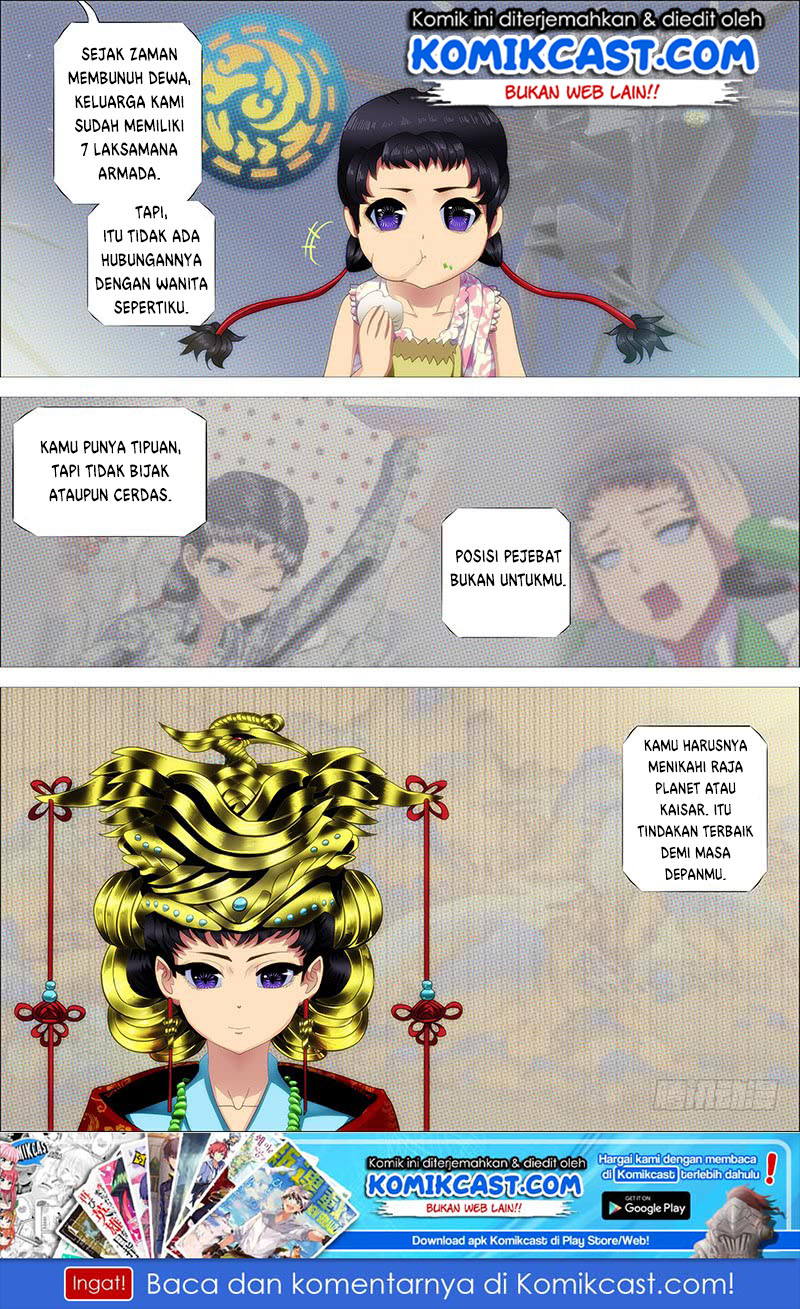 Iron Ladies Chapter 238 Gambar 2