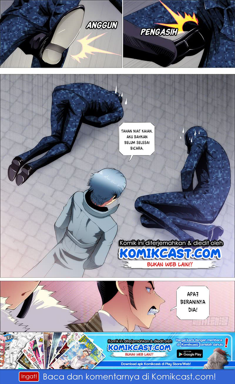Iron Ladies Chapter 247 Gambar 2
