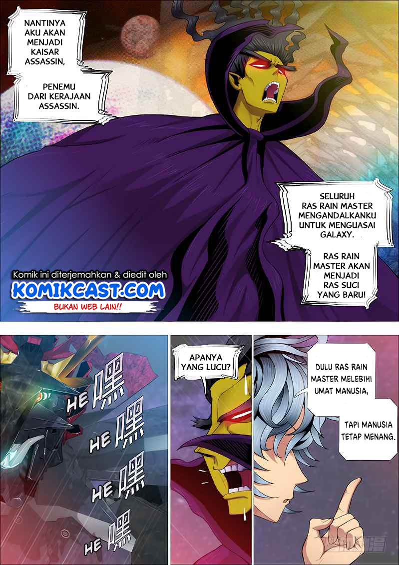 Iron Ladies Chapter 258 Gambar 2
