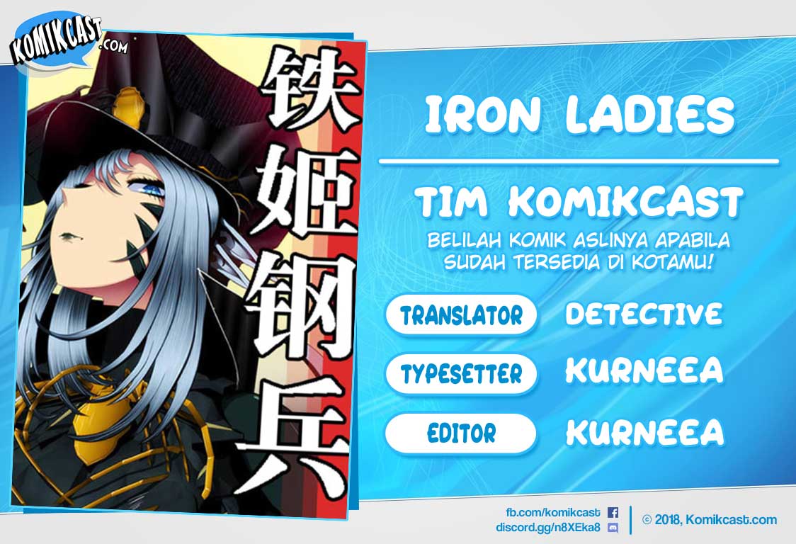 Iron Ladies Chapter 261 Gambar 1