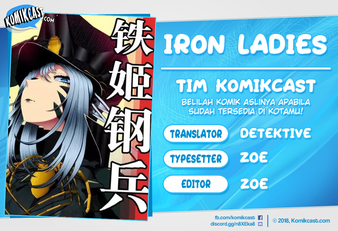 Iron Ladies Chapter 279 Gambar 1