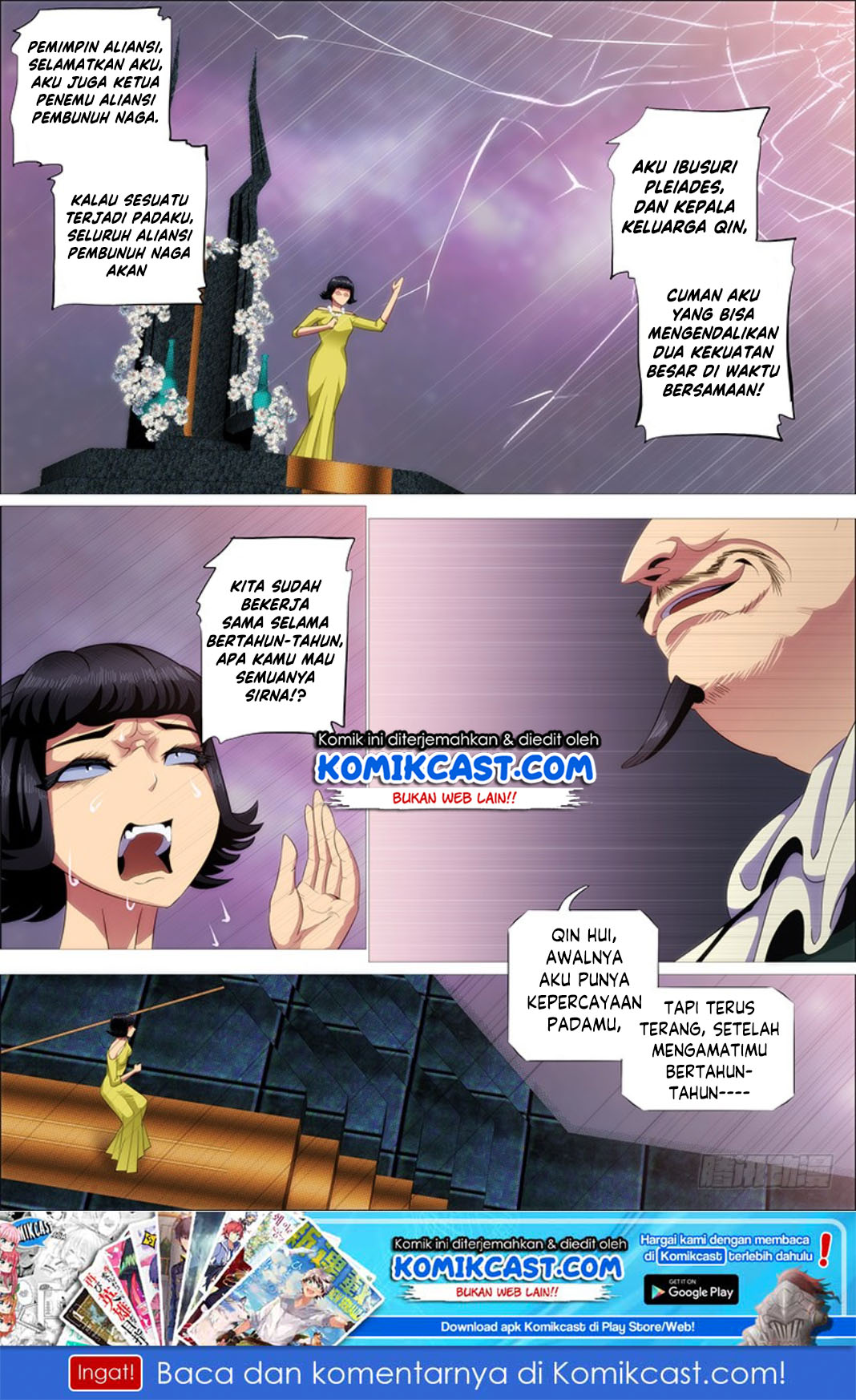 Iron Ladies Chapter 300 Gambar 2
