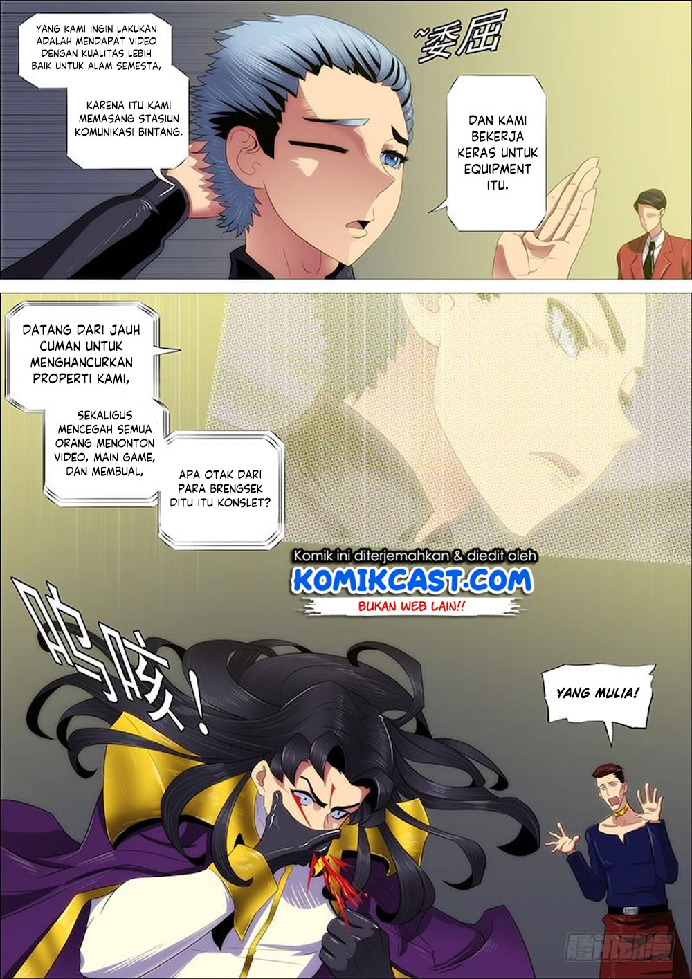 Iron Ladies Chapter 318 Gambar 11