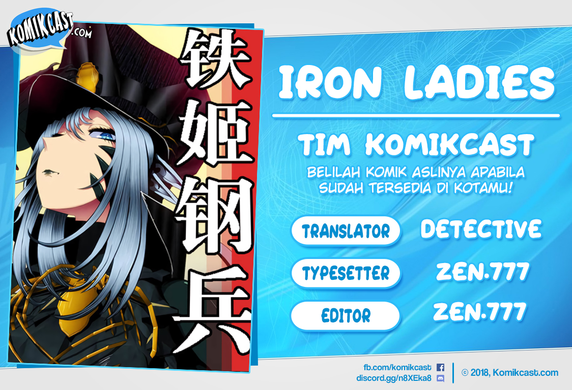 Iron Ladies Chapter 329 Gambar 1