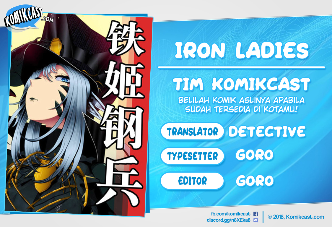 Iron Ladies Chapter 333 Gambar 1