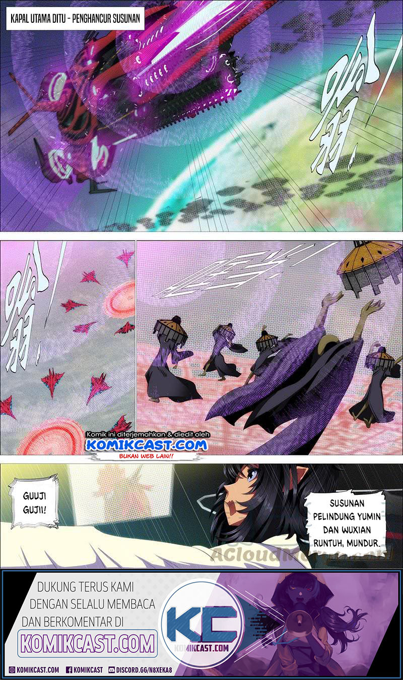 Iron Ladies Chapter 333 Gambar 2