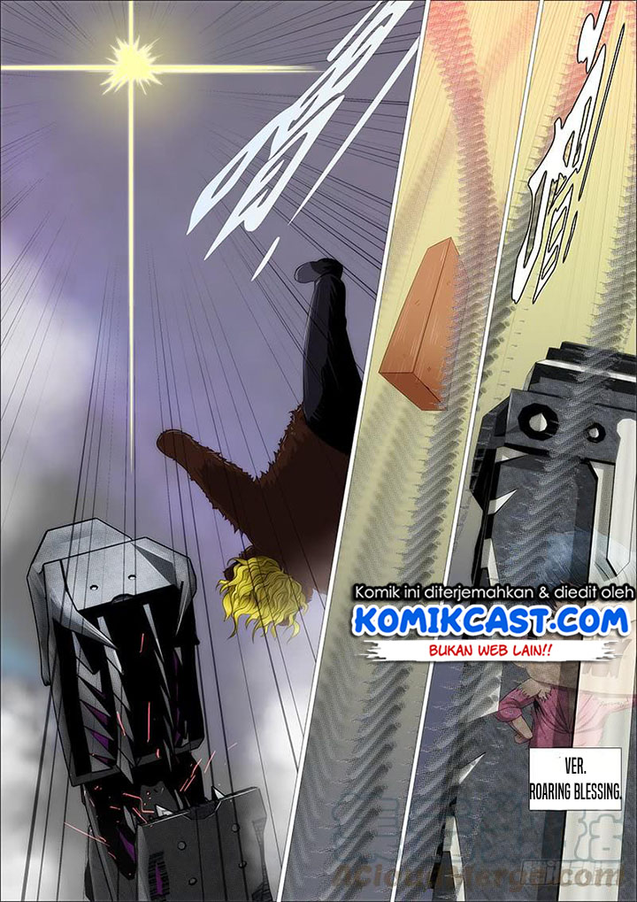 Iron Ladies Chapter 336 Gambar 2