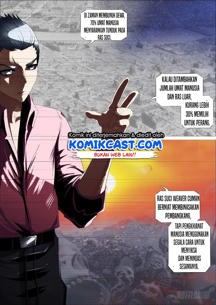Iron Ladies Chapter 336 Gambar 15