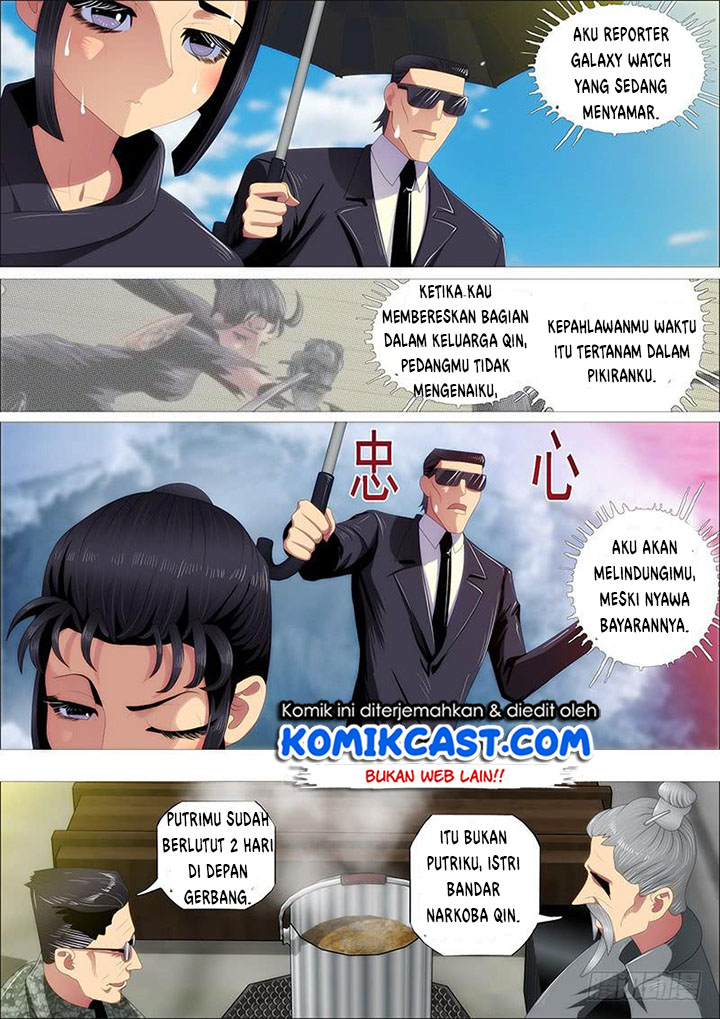 Iron Ladies Chapter 341 Gambar 5
