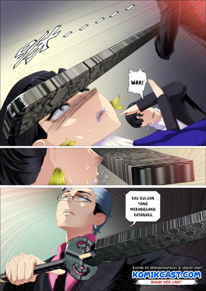 Iron Ladies Chapter 347 Gambar 16