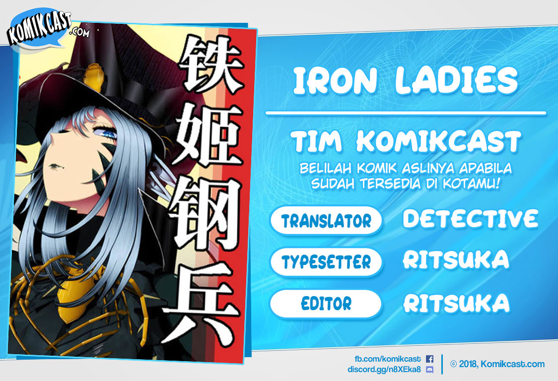 Iron Ladies Chapter 356 Gambar 1