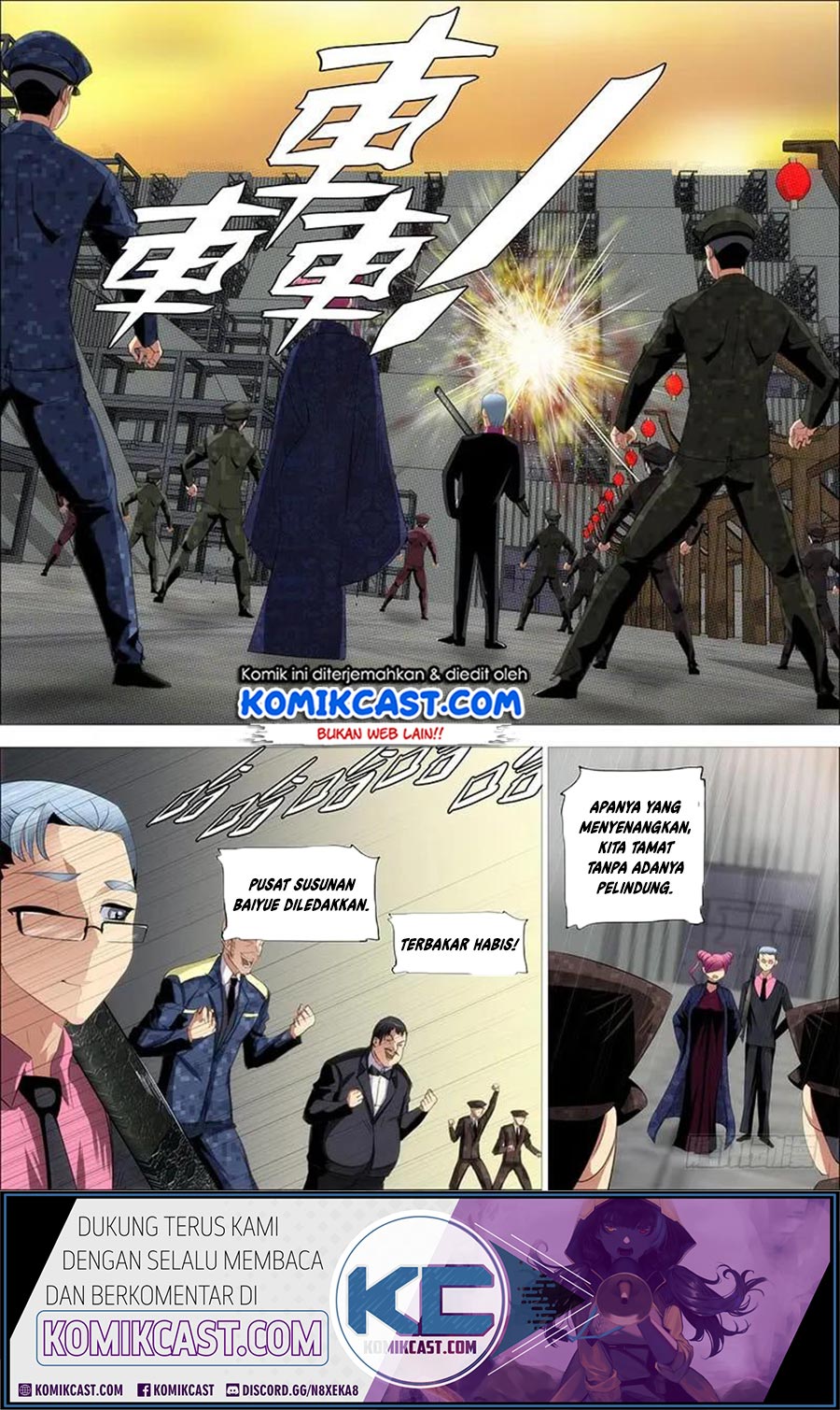 Iron Ladies Chapter 356 Gambar 6