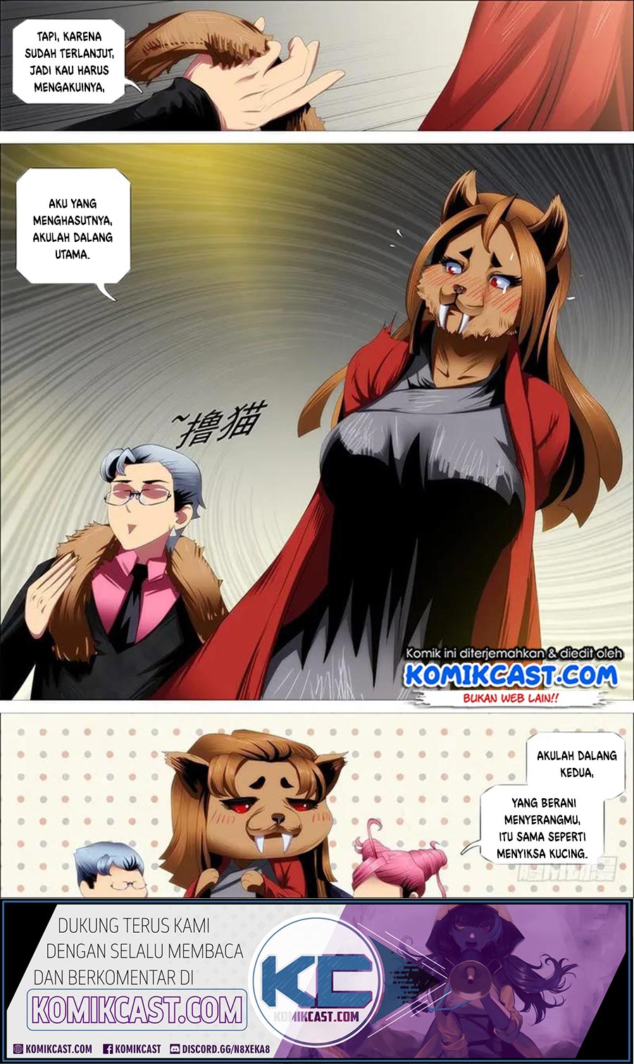 Iron Ladies Chapter 358 Gambar 15
