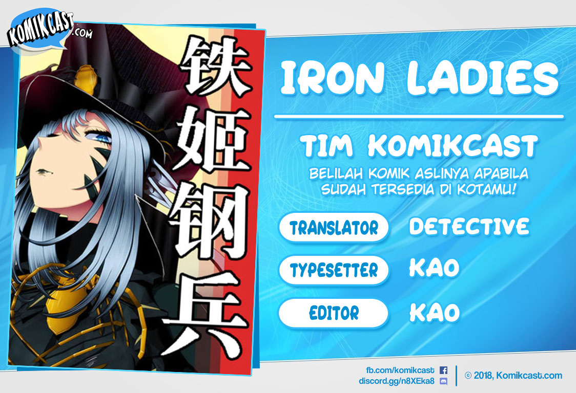 Iron Ladies Chapter 369 Gambar 1