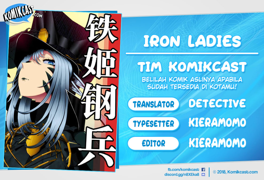 Iron Ladies Chapter 396 Gambar 1