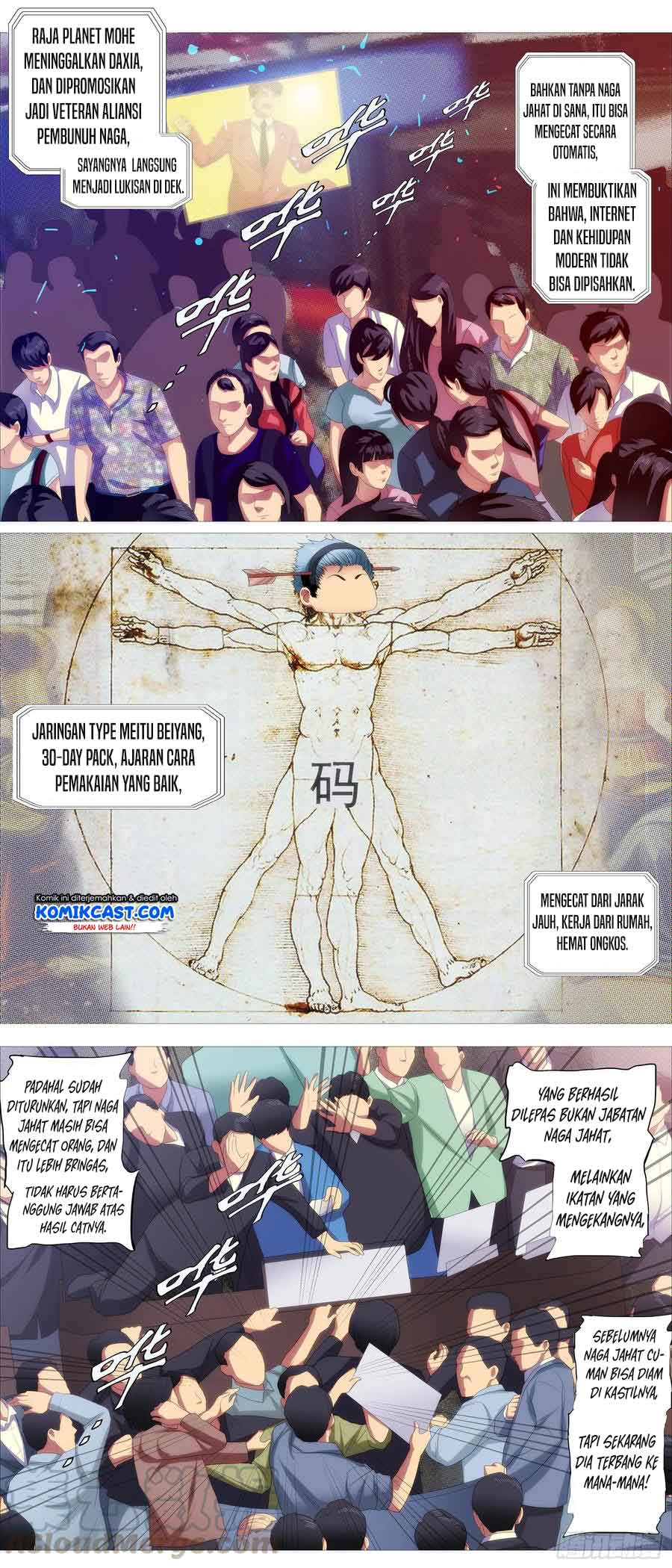 Iron Ladies Chapter 396 Gambar 5