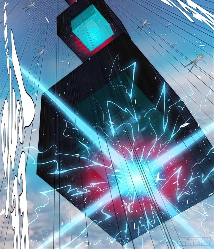 Iron Ladies Chapter 466 Gambar 19