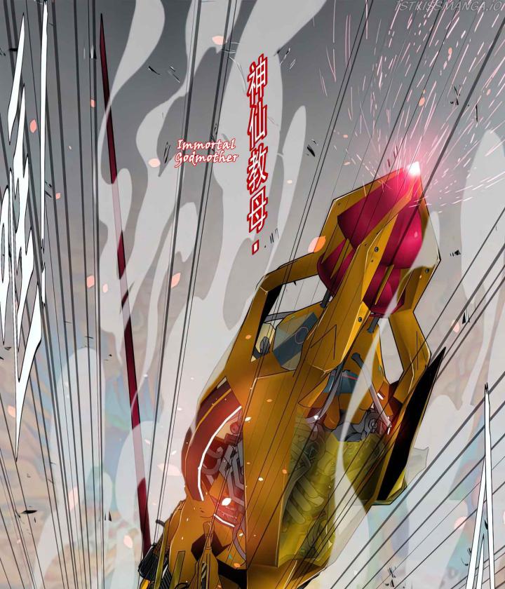 Iron Ladies Chapter 475 Gambar 4