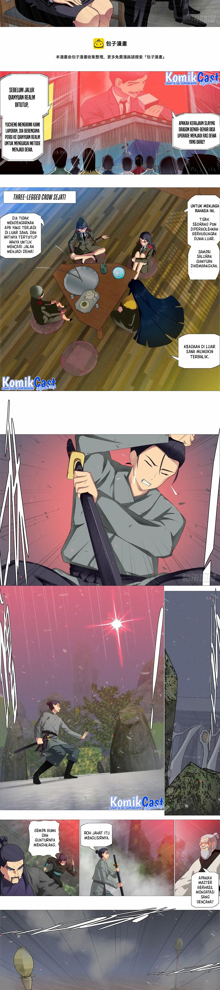 Iron Ladies Chapter 518 Gambar 6