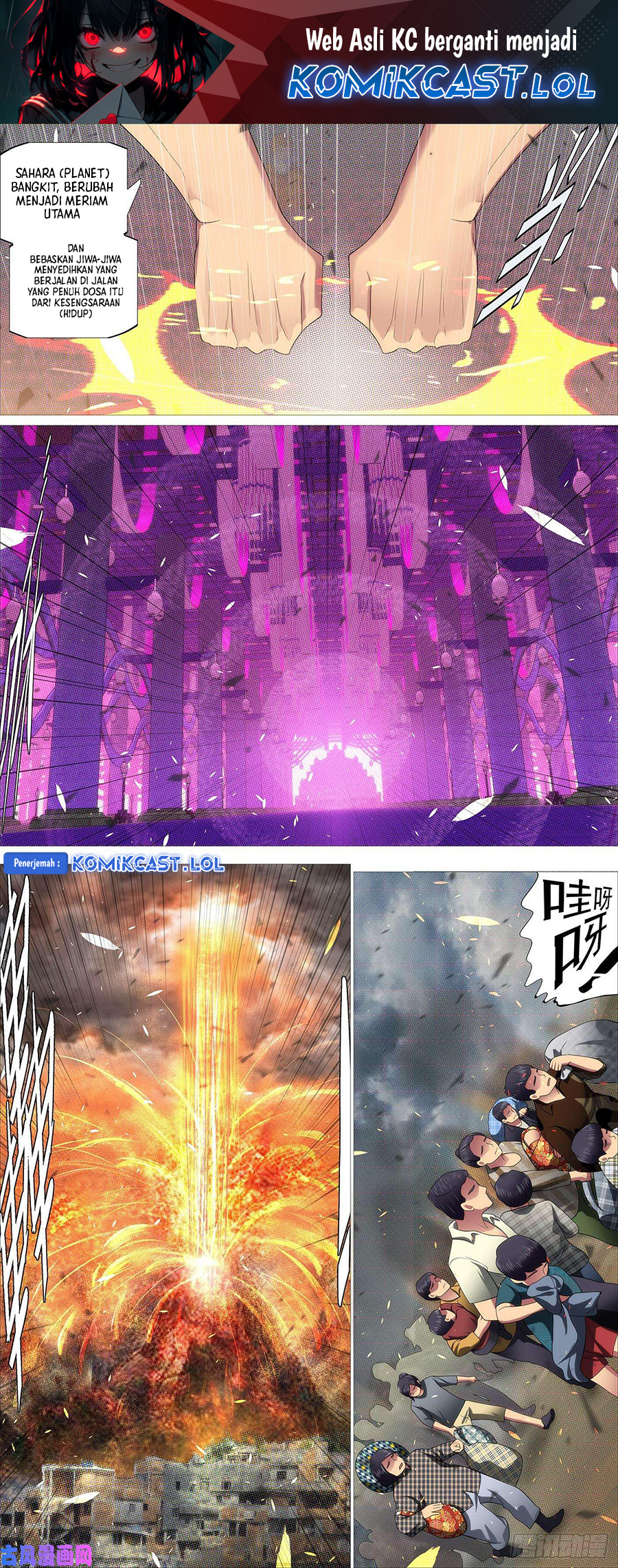 Iron Ladies Chapter 522 Gambar 2