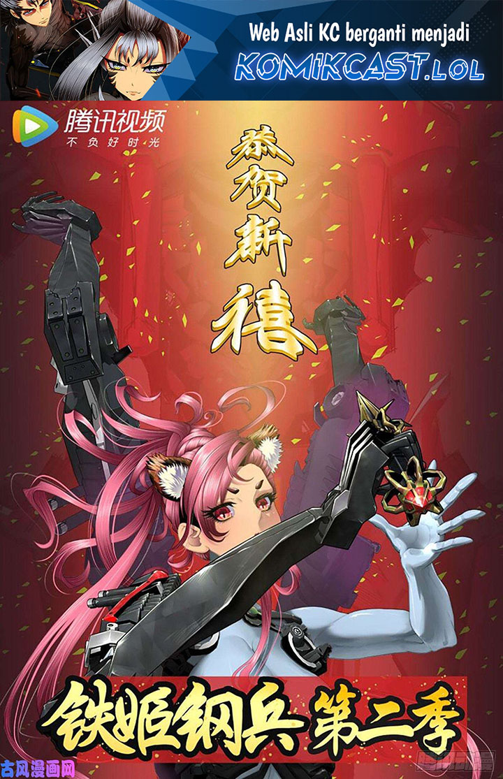 Iron Ladies Chapter 537 Gambar 2